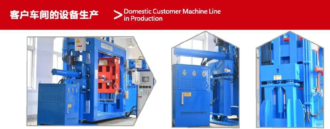 mélangeur avec APG ou machine de coulée pour la production d'isolants électriques 2